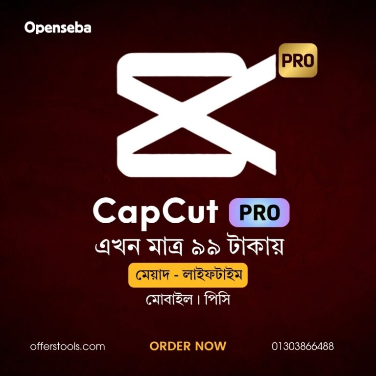 Cap Cut Pro